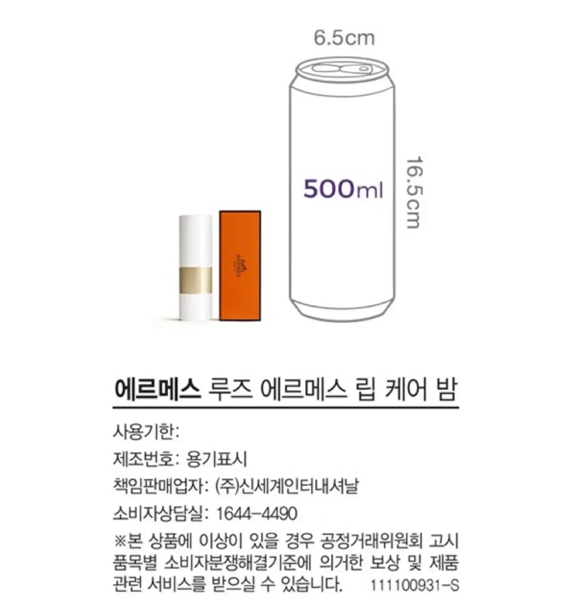 thumbnail-6